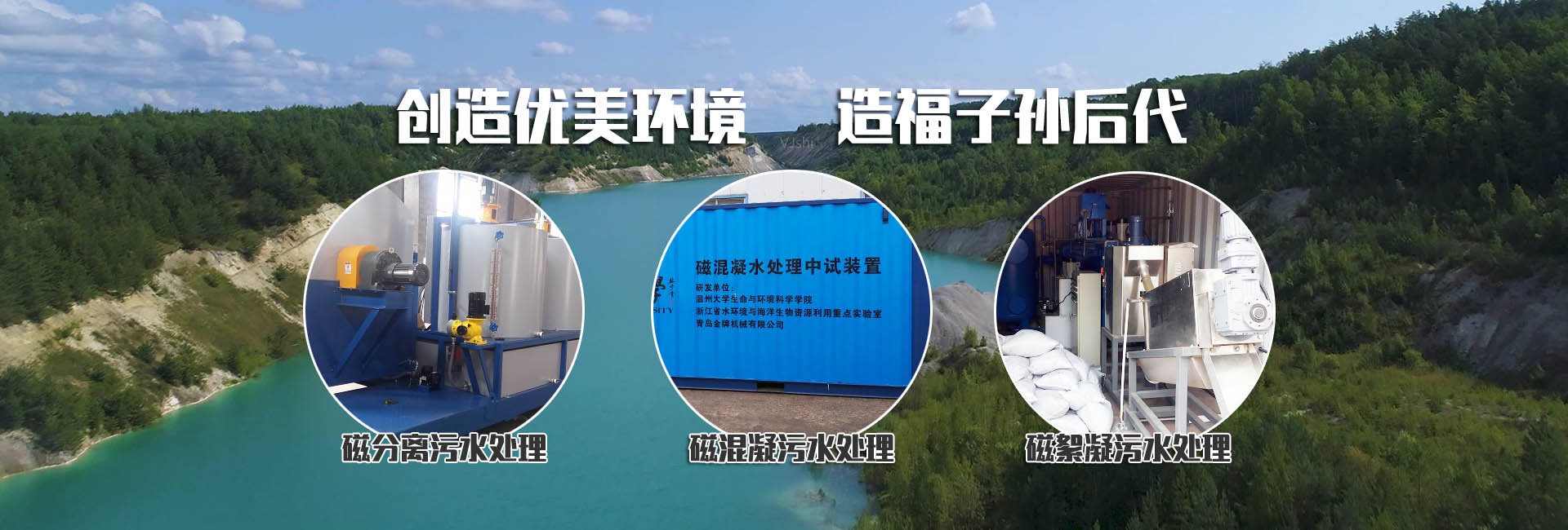 礦用篩輸送量大，可以按照用戶工藝要求免費(fèi)定制