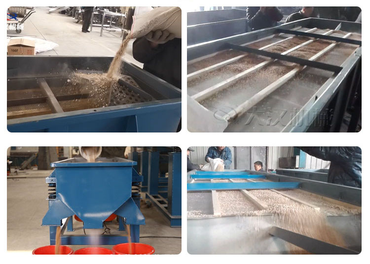 直線振動篩篩分現(xiàn)場